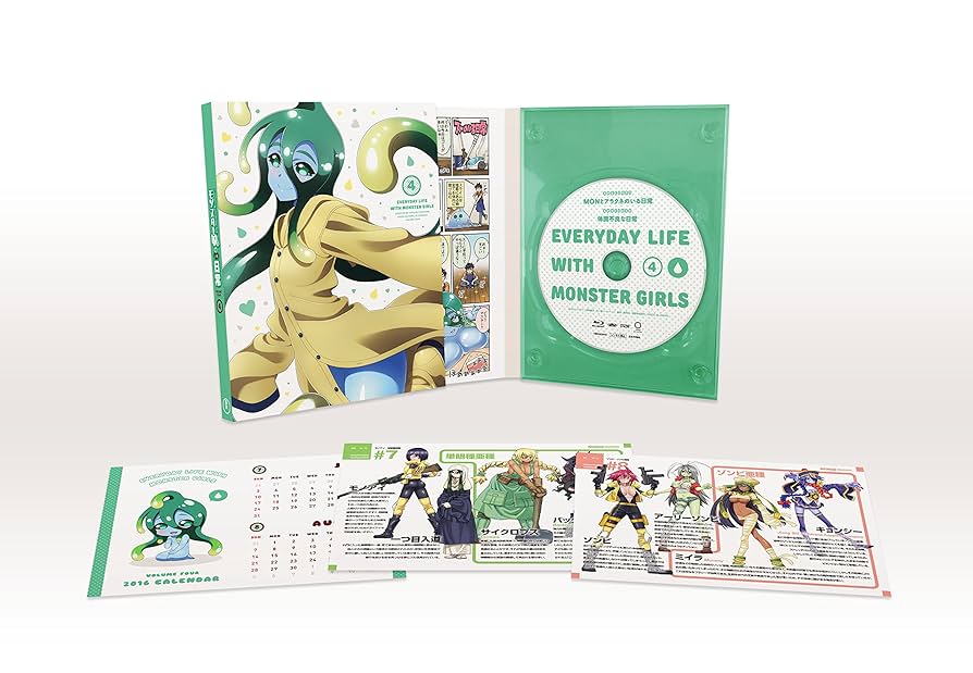 モンスター娘のいる日常 DVDセット 初回生産限定版 Amazon.co.jp: モンスター娘のいる日常 Vol.4 (初回生産限定版